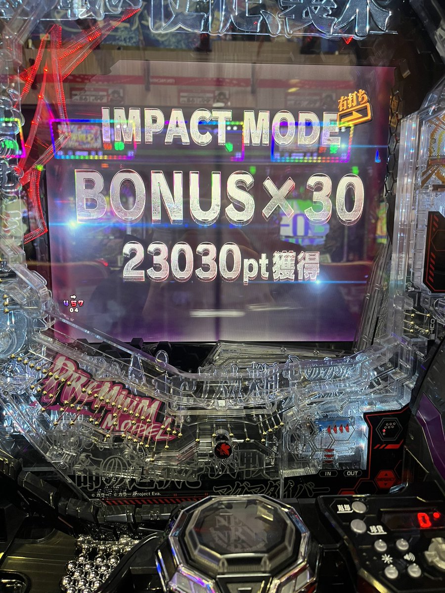 super_roboto's tweet photo. ピンクエヴァやるやん… https://t.co/sNecNm84ew