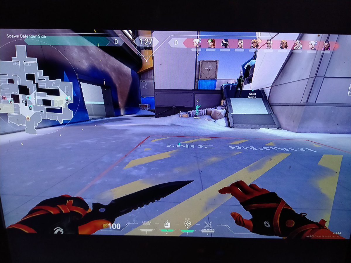 คือบัคไรงง