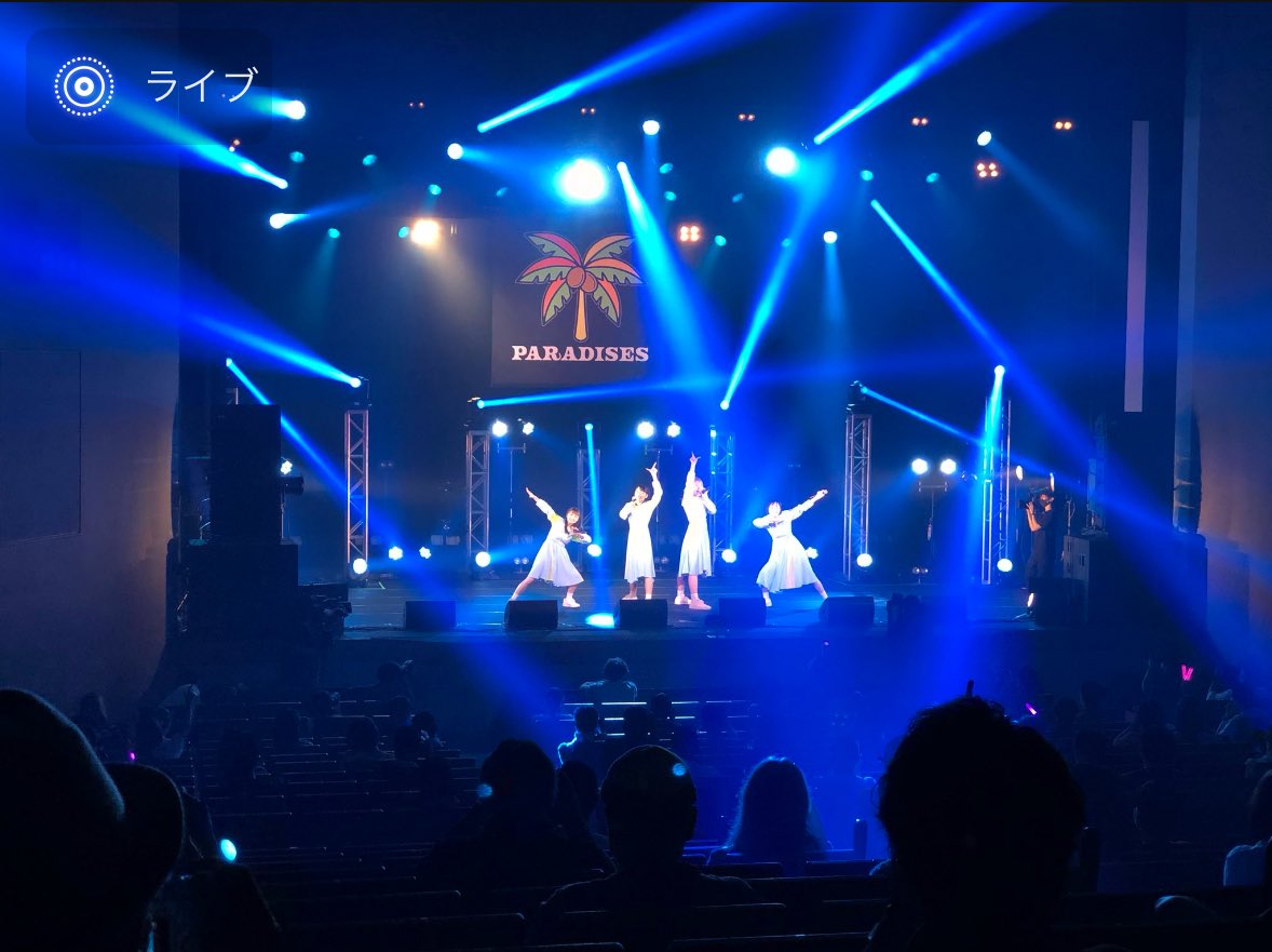 gen_yuyu_gang's tweet photo. 当時のPとGメンバー達に数年後ギャンパレに戻ってLINEキューブと野音完売するし、TikTok中バズりするし、メガベガスでロックキッズ達を沸かせまくるよって教えてあげたい🥲不安だと思うけど、信じて頑張ろうねって伝えたいね🥲でもまだ足りない!ENJOY PLAY🤚
#GANGPARADE #PARADISES #GOTOTHEBEDS https://t.co/K29jd7QLRz