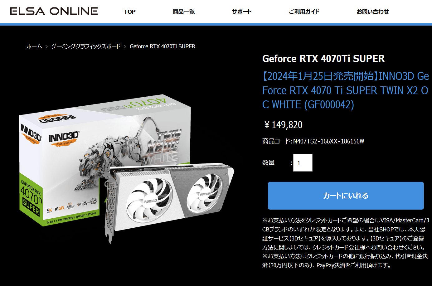 なった YAMAHA ヤマハ純正 代替品番：90793-63204 ワイズギア ヤマハ