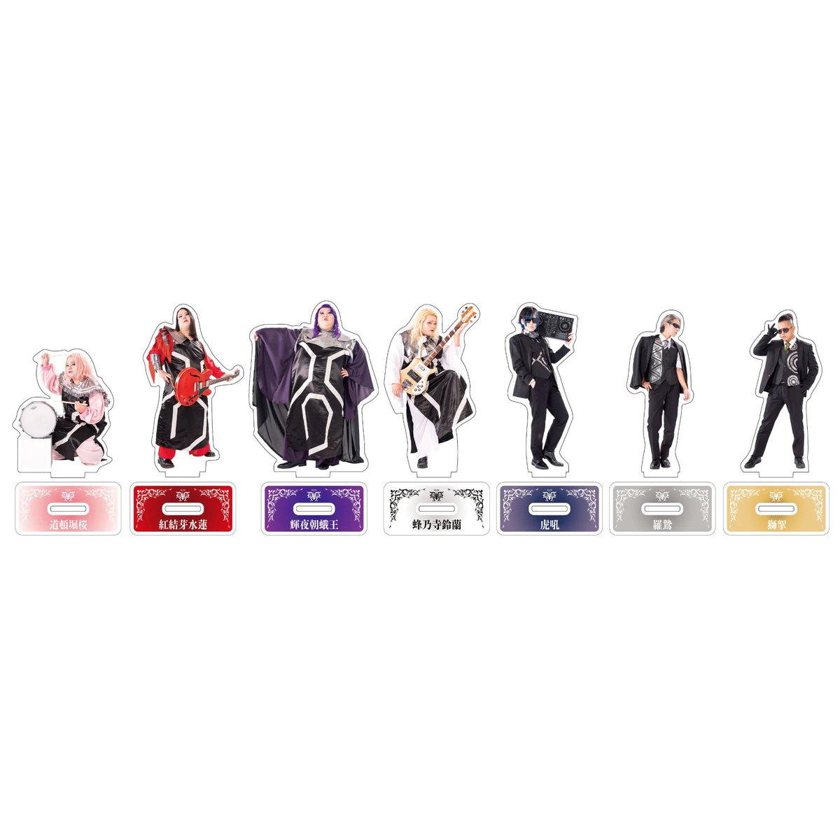 新グッズ紹介 第二弾】 ・ギラドレス アクリルスタンド →Price:各