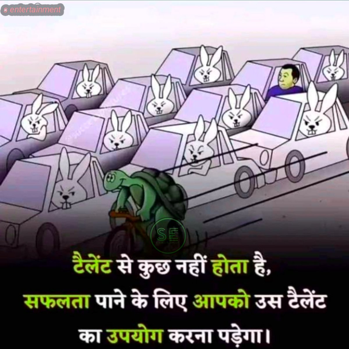 sonusingh00143's tweet photo. #quote #quotes #quoteoftheday #quotestagram #inspirationalquotes #successquotes #quoteoftheweek #motivation #MondayMotivation #MorningMotivational #upsctopper #99notes #99noteshindi https://t.co/8efcPiIcJf