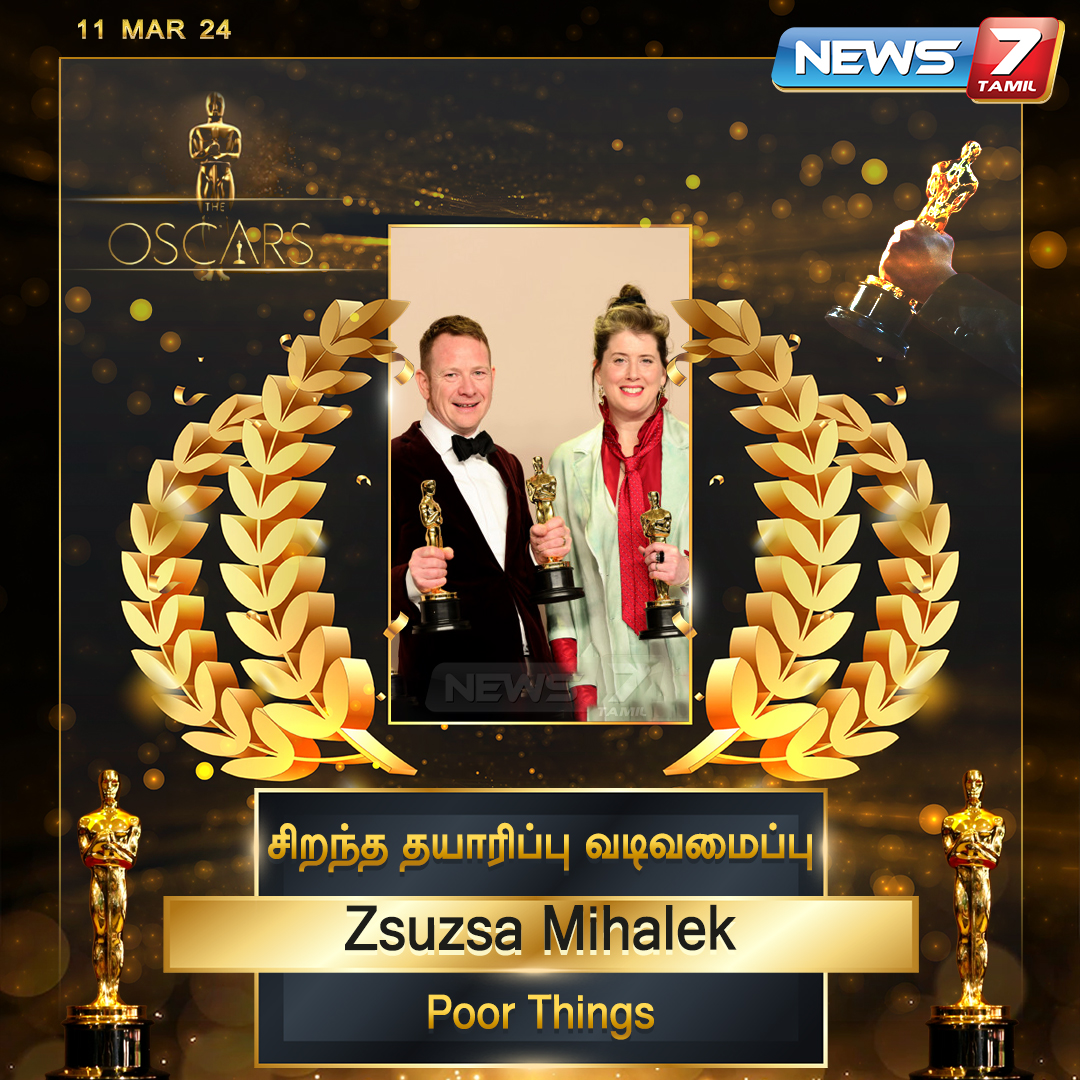 news7tamil's tweet image. சிறந்த தயாரிப்பு வடிவமைப்பு 

news7tamil.live | #PoorThings | #ProductionDesign | #96thAcademyAwards | #oscars📷 | #movies | #cinema | #movie | #film | #oscar2024 | #oscars2024📷 | #oscar📷 | #academyawards | #hollywood | #actor | #cinematography | #director | #theoscars…