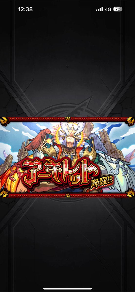 cm_qw3's tweet photo. 6ハマえぐい https://t.co/9bnYXnDQlZ
