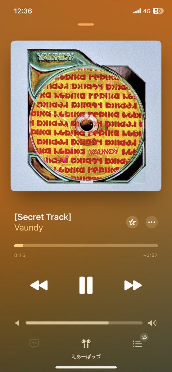 osorasora_1008's tweet image. これでいつでもどこでもきける
 #Vaundy  #pained