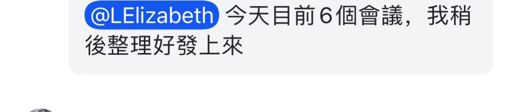 Elizabeth tweet media
