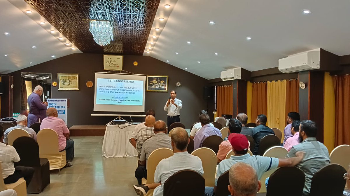 INCGoa's tweet photo. Booth Coordinators showed Enthusiasm and Dedication to work for @INCGoa  at the Training Session held today. Our Functionaries &amp; Workers will surely ensure victory of @INCIndia Candidates in the upcoming Loksabha Polls. 
#Congressfor2024 #TogetherwithINDIA https://t.co/svj52p1WAr