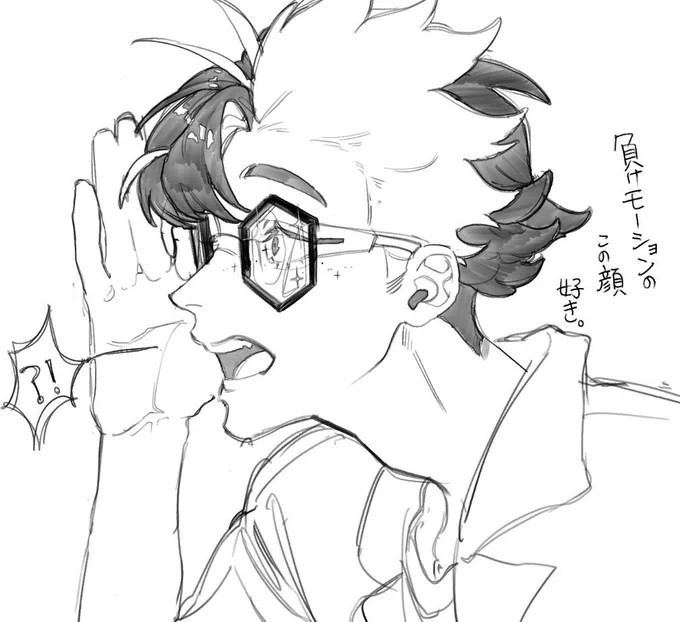 らくがき 