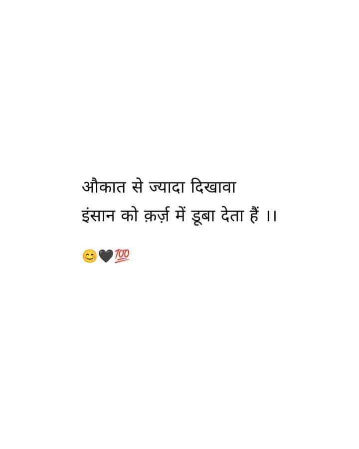 Good morning 🌄