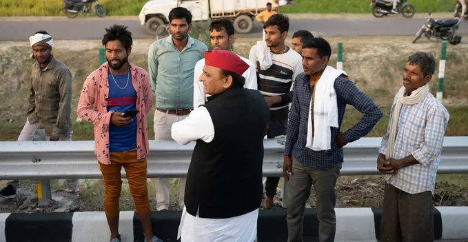 अखिलेश यादव जी लगातार फील्ड पर चल रहे हैं। उनमें मेहनत करने की बहुत क्षमता है। कुछ लोगों का मानना है कि अखिलेश यादव जी फील्ड पर मेहनत नहीं करते हैं मगर यह बात गलत है।

अखिलेश यादव जी फील्ड पर मेहनत करते हैं और उनके कार्यकर्ता भी मगर इनके बड़े नेता लोग सिर्फ़ हवाबाजी करते हैं,