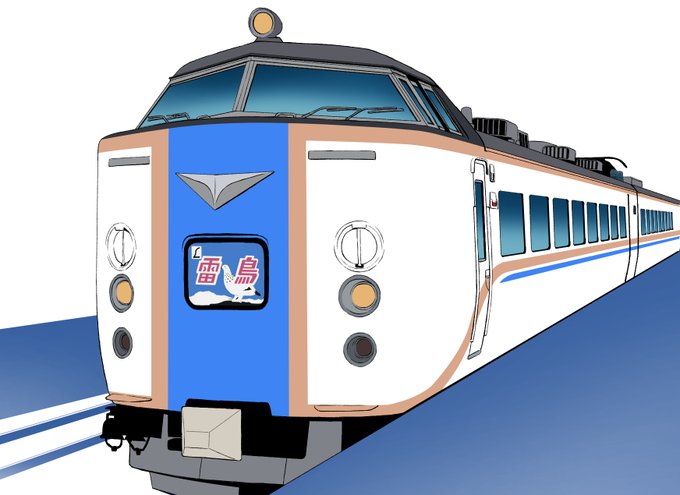 「train」 illustration images(Latest｜RT&Fav:50)