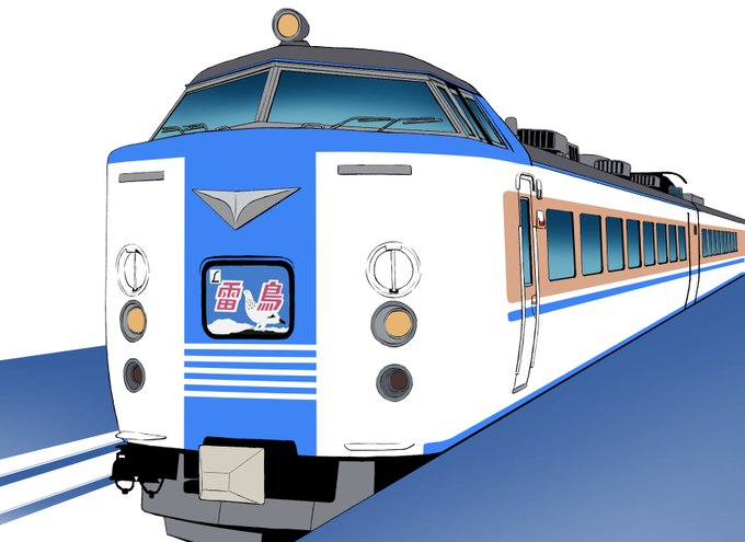 「train」 illustration images(Latest｜RT&Fav:50)