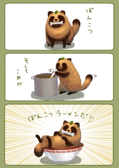 GIXFYFiaAAA9g4S.jpg:small