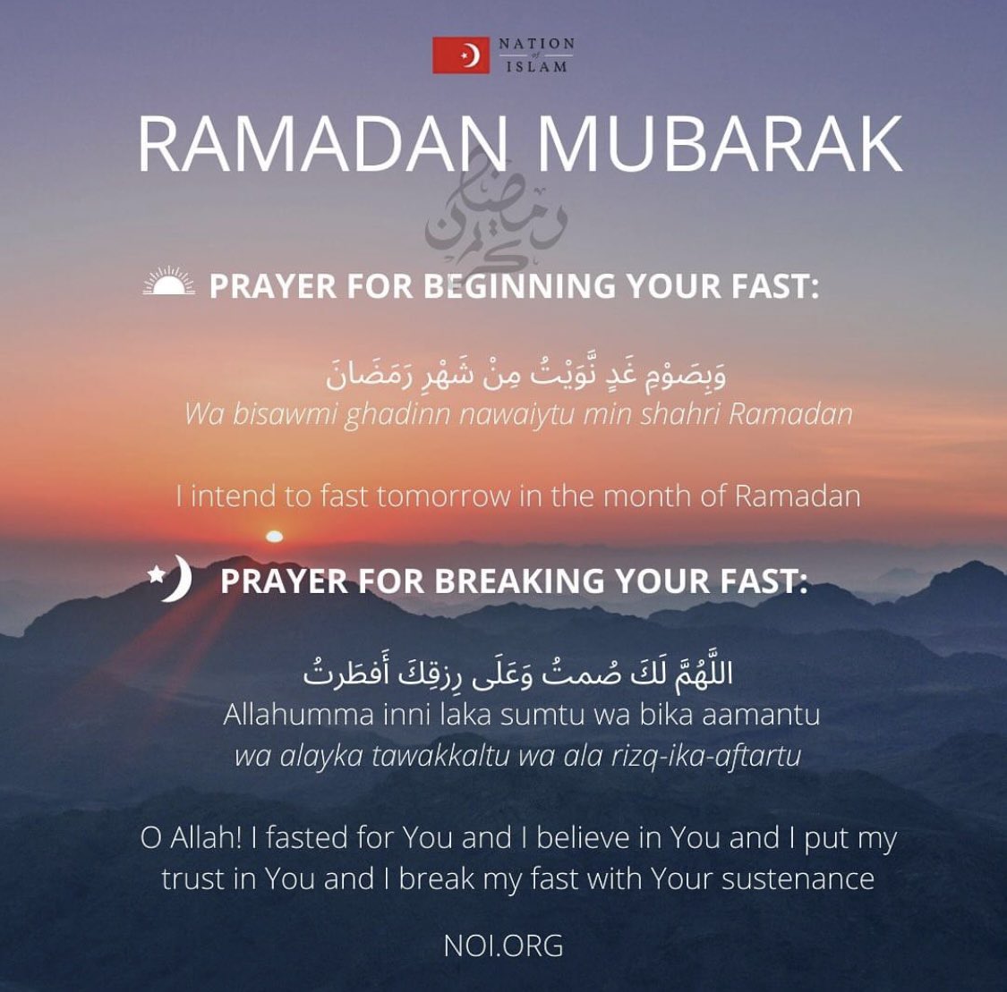fontainedeon's tweet photo. Peace. Ramadan Mubarak. May Allah bless us with our absolute best Month Of Ramadan in 2024. 

May Allah continue to bless you and your families in every possible way. 

Sincerely, 

Student Minister 
Brother Abdul Rasul Muhammad, Final Call, General Manager https://t.co/M7t9kWxhas