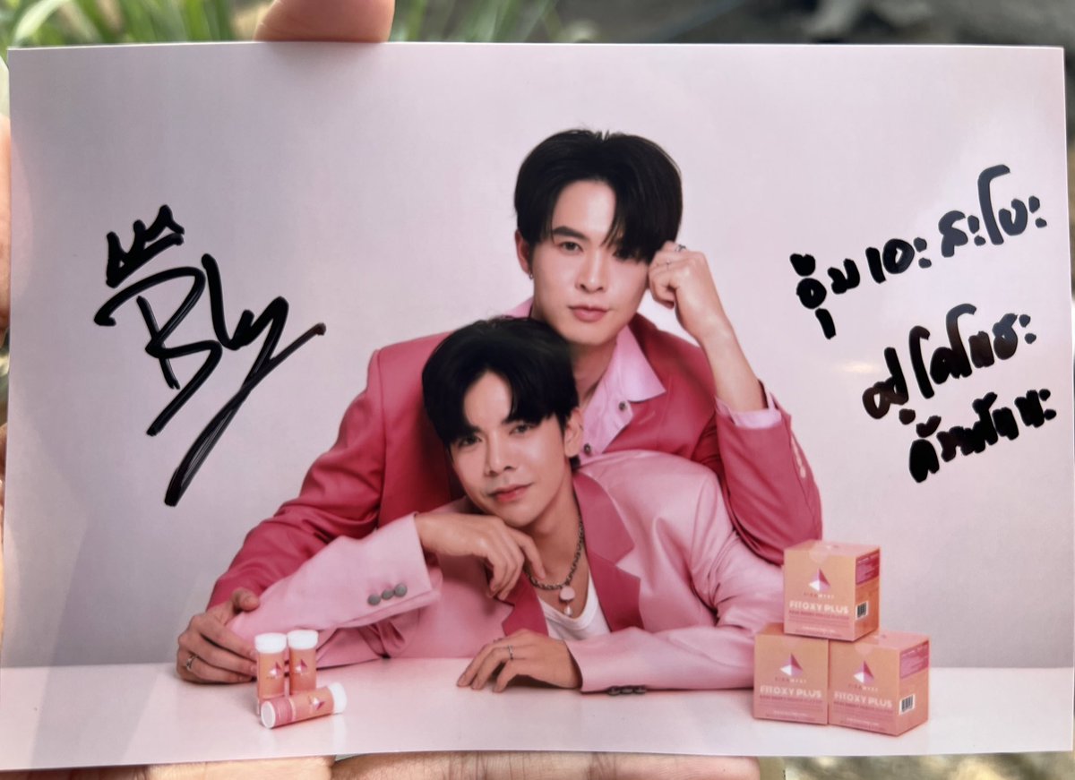 crazyaum1's tweet photo. ✨[บันทึกความทรงจำ HBD 9/3/67]✨

#เจ้าแก้มก้อน #fluke_natouch 
#mynameisnanon #nanon_korapat 
#babiibabe #bbil1ypn https://t.co/K31EJX9iTv