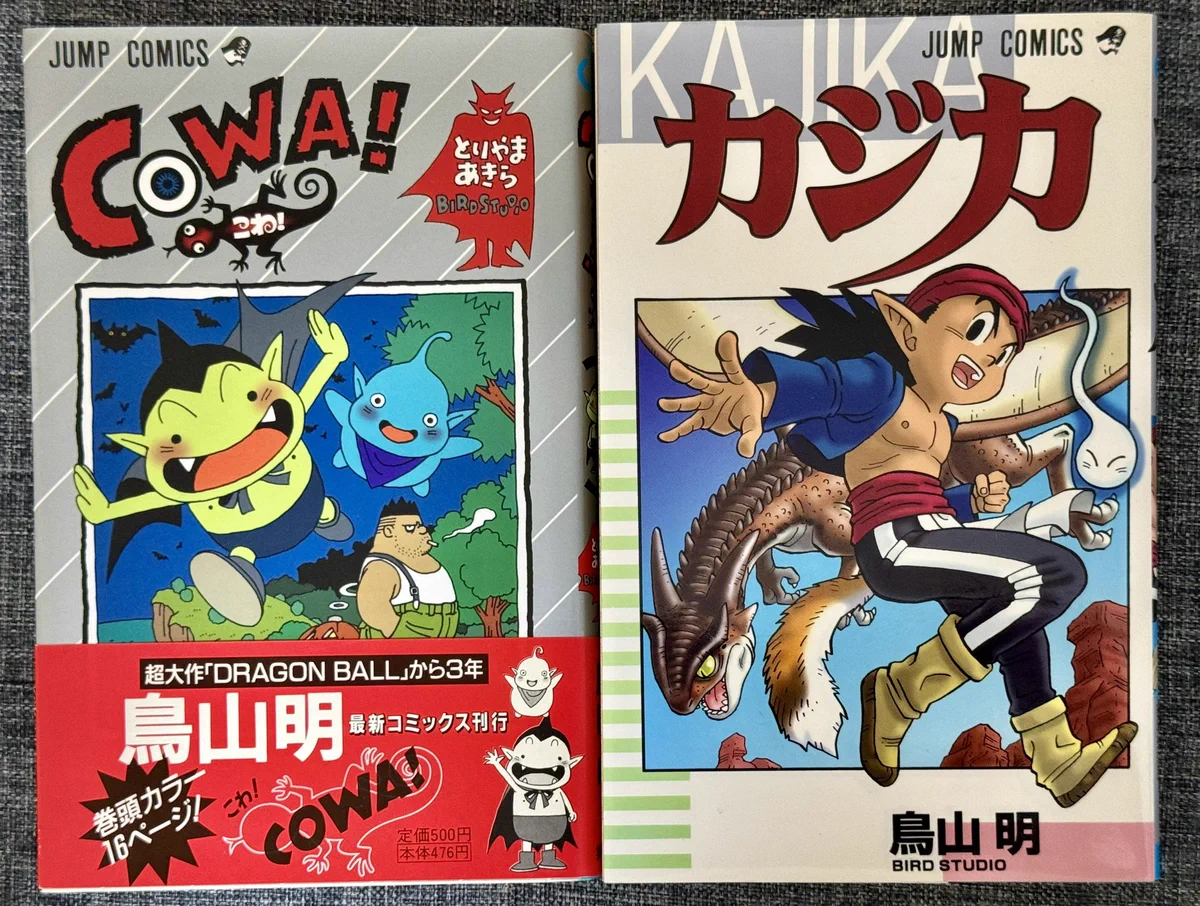 まつぜん on X: 