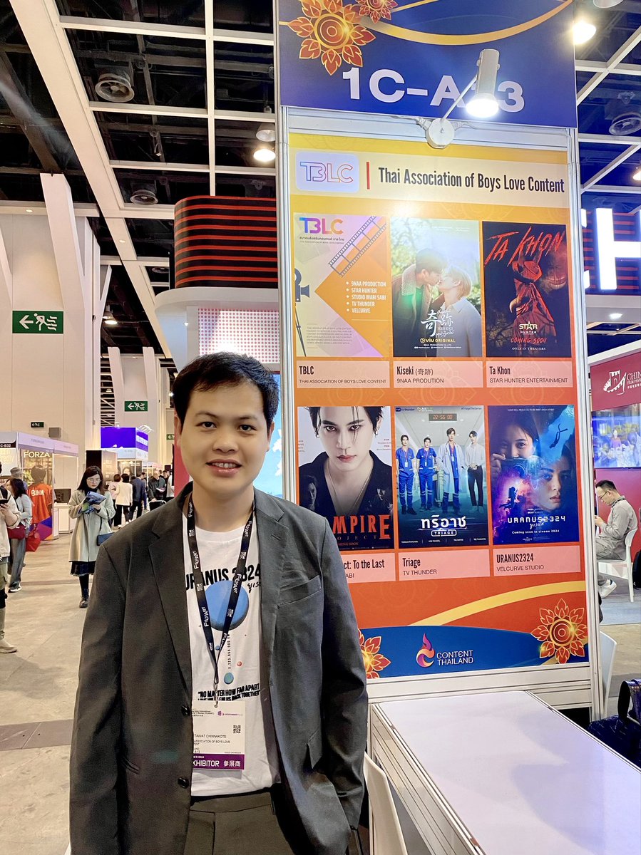 HONG KONG FILMART 2024

#VelCurveStudio
#hongkongfilmart2024
#hongkongfilm