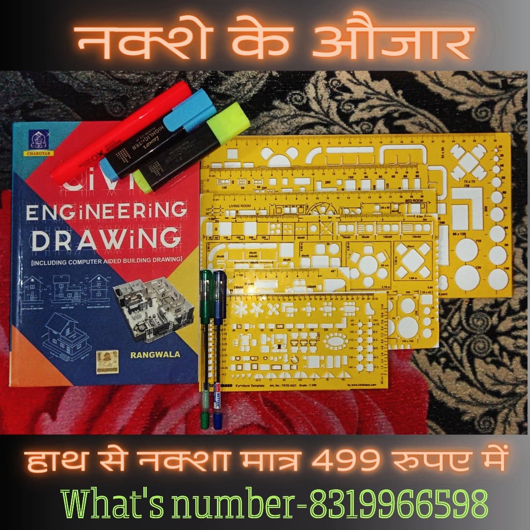 ubhaysingh9's tweet photo. #motivation #movitationalquotes #motivationalvideo #work #mywork #lovemywork #myclient #drawing #drawingtutorial #home #homedesign #homedrawings #housedesign #housedrawing #homeplans #houseplanning #planing #civilengineering #civilconstruction 
#plots #dream #dreamhome https://t.co/KtvVpLupvS