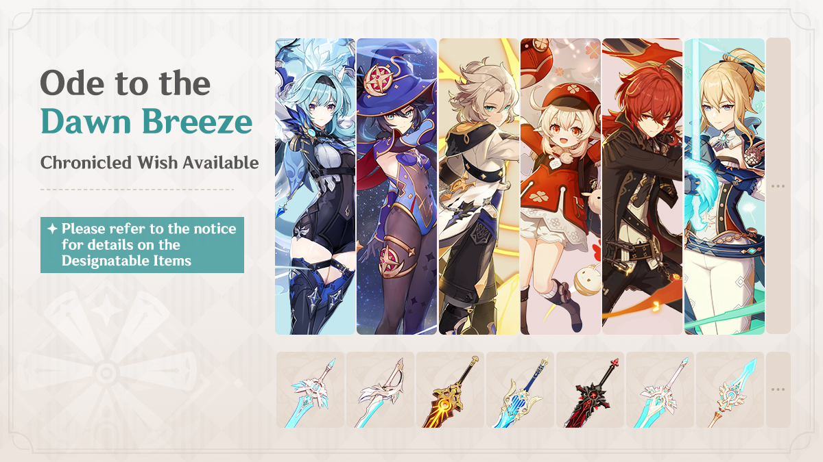 Dear Traveler, the event wishes 'Of Silken Clouds Woven,' 'Oni's Royale,' 'Epitome Invocation,' and Chronicled Wish 'Ode to the Dawn Breeze' will be available on March 13!
>>> hoyo.link/71ahFBAL

Characters' videos: hoyo.link/eMoeFBAL

#GenshinImpact4ꓸ5 #GenshinImpact