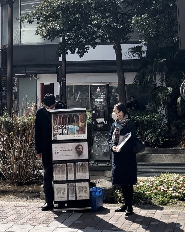 ホセ フェルナンド 田中 tweet media