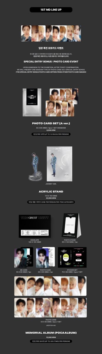 Kkugisell's tweet photo. 팝업스토어 엔시티 127 세일중 MD 오프라인 무브 구매 예약 안내
Sell [THE GREAT UNITY NCT127 MD offline purchase

Dm or https://t.co/Hzv4gja5DA 

판매 구매 이체 대행 송금 창고 한국 서비스 wts 엔시티 nctzen 태일 태용 유타 재현 윈윈 마크 해찬THEGREATUNITY https://t.co/16scMOwOnE