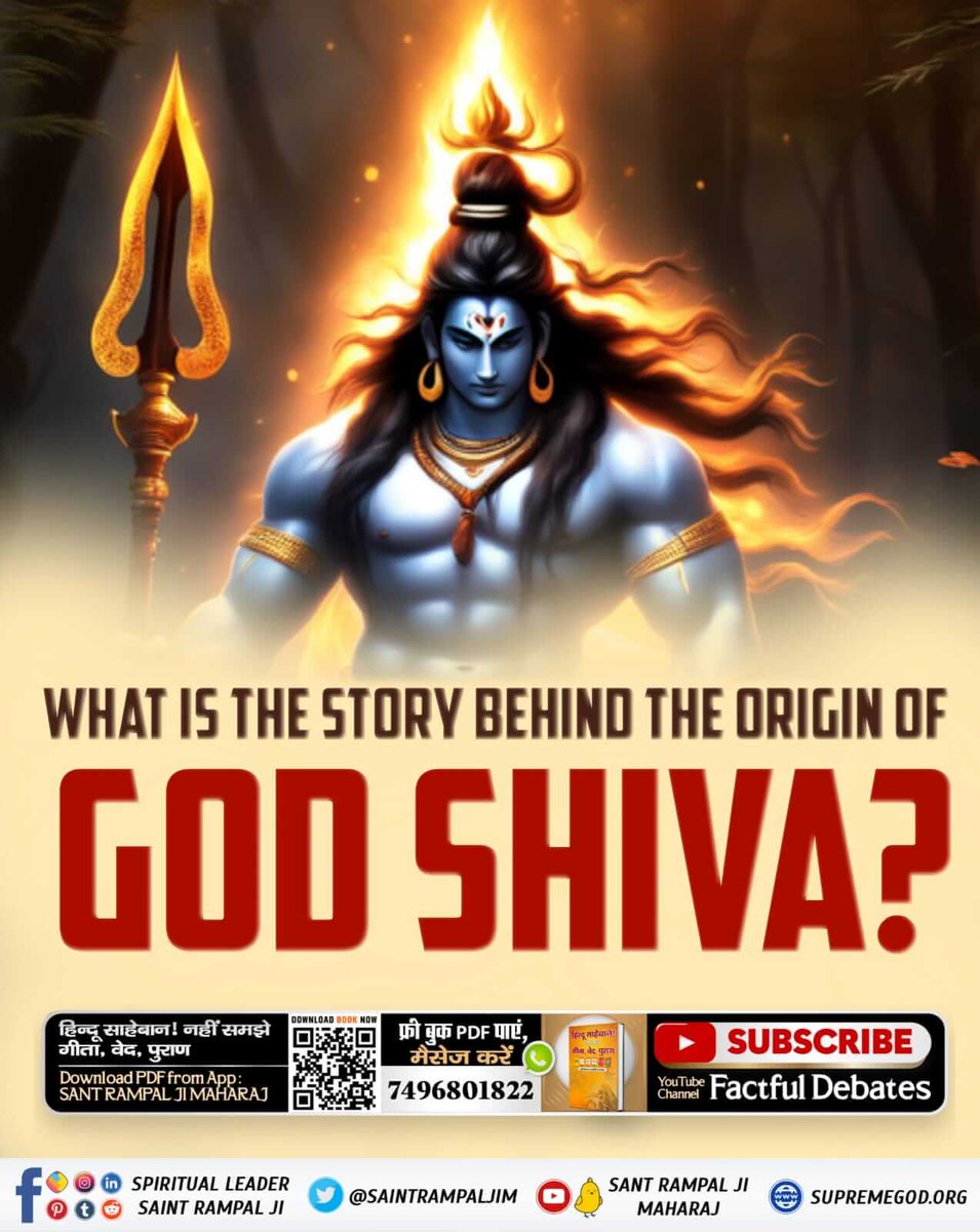 #GodMorningMonday
Discovering thetruths within Shri ShivMahapuran,we find evidence that LordShiva,along with Brahma and Vishnu,is perishable.The scripturesemphasize the cosmic roles played by these deities,each representing differentaspects. Let's delve into the depths of wisdom.