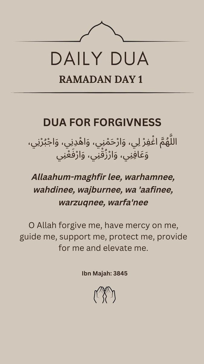 sdeen_BASHIR's tweet photo. Recite and Repost 🎯💫 https://t.co/xA9Leo70zV