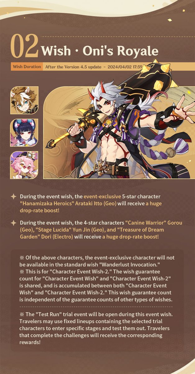 GenshinImpact's tweet photo. "Blades Weaving Betwixt Brocade" Version 4.5 Events Preview - Phase I

Hello, Traveler~ Version 4.5 is coming! Let's take a look at what kind of events will be in this new Version update~

See more details here: https://t.co/k0PKVJLsaN

#GenshinImpact4ꓸ5 #GenshinImpact https://t.co/DcDKi0fKEQ