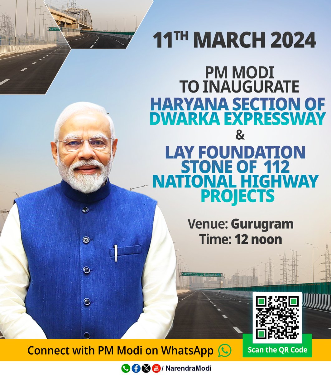 narendramodi_in's tweet photo. At around 12 noon, PM @narendramodi inaugurate the Haryana section of the Dwarka Expressway. He will also inaugurate and lay foundation stone of 112 National Highway projects spread across the country. https://t.co/OqIkG8oCfS https://t.co/G74fPkNaAa