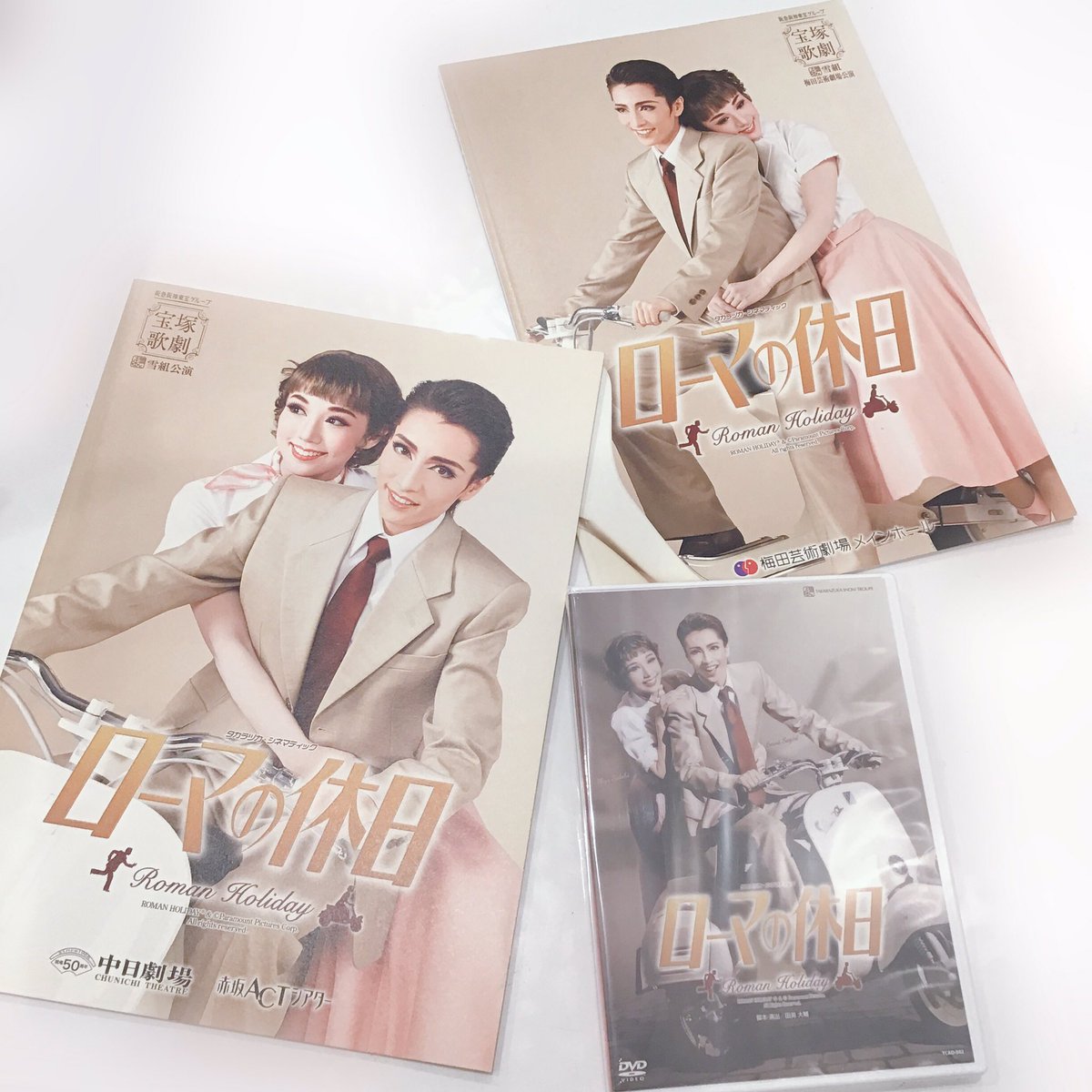 雪組 梅田芸術劇場公演 タカラヅカ・シネマティック ローマの休日