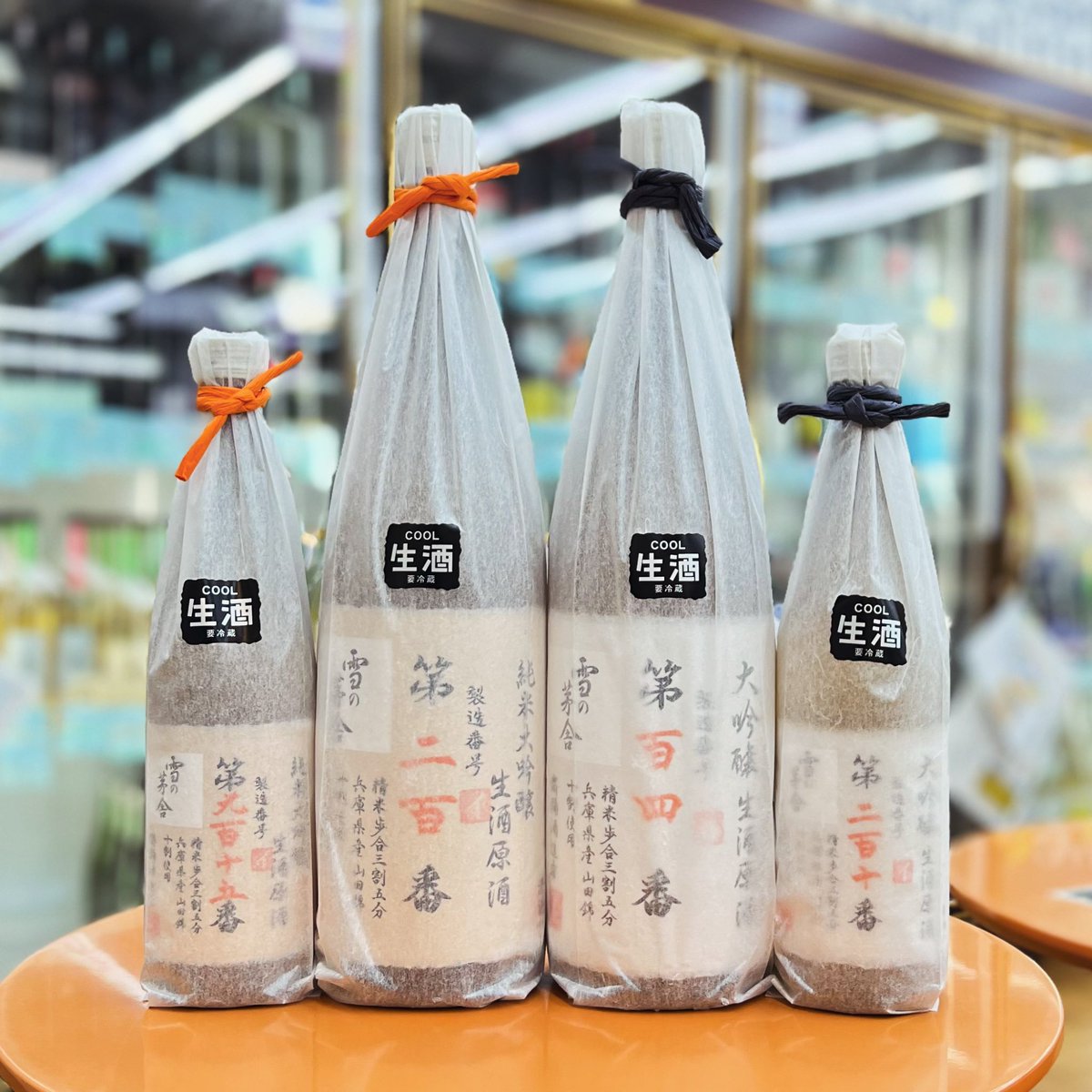 go6ui's tweet photo. ◆毎日投稿◆（476）
雪の茅舎の製造番号酒が入荷しています✨大吟醸は鑑評会の出品酒としても採用される無濾過生原酒で、上品な香りと旨味の生原酒☺️純米大吟醸は純米酒の頂点を目指して醸されたお酒で、高貴な香りと風味豊かな味わいです🥰
⏬詳しくはこちら⏬
https://t.co/B1XHzYpgxh https://t.co/Ab9lbzq66h