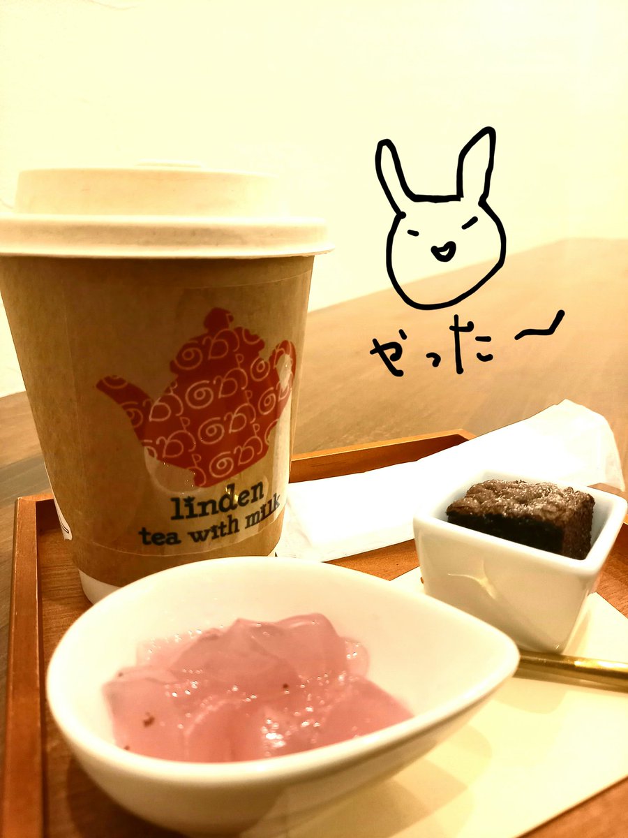 kinoco_mgmg_'s tweet photo. ミルクティー特化のお店見つけられて嬉しい。 https://t.co/wy1RxQ2Ysw