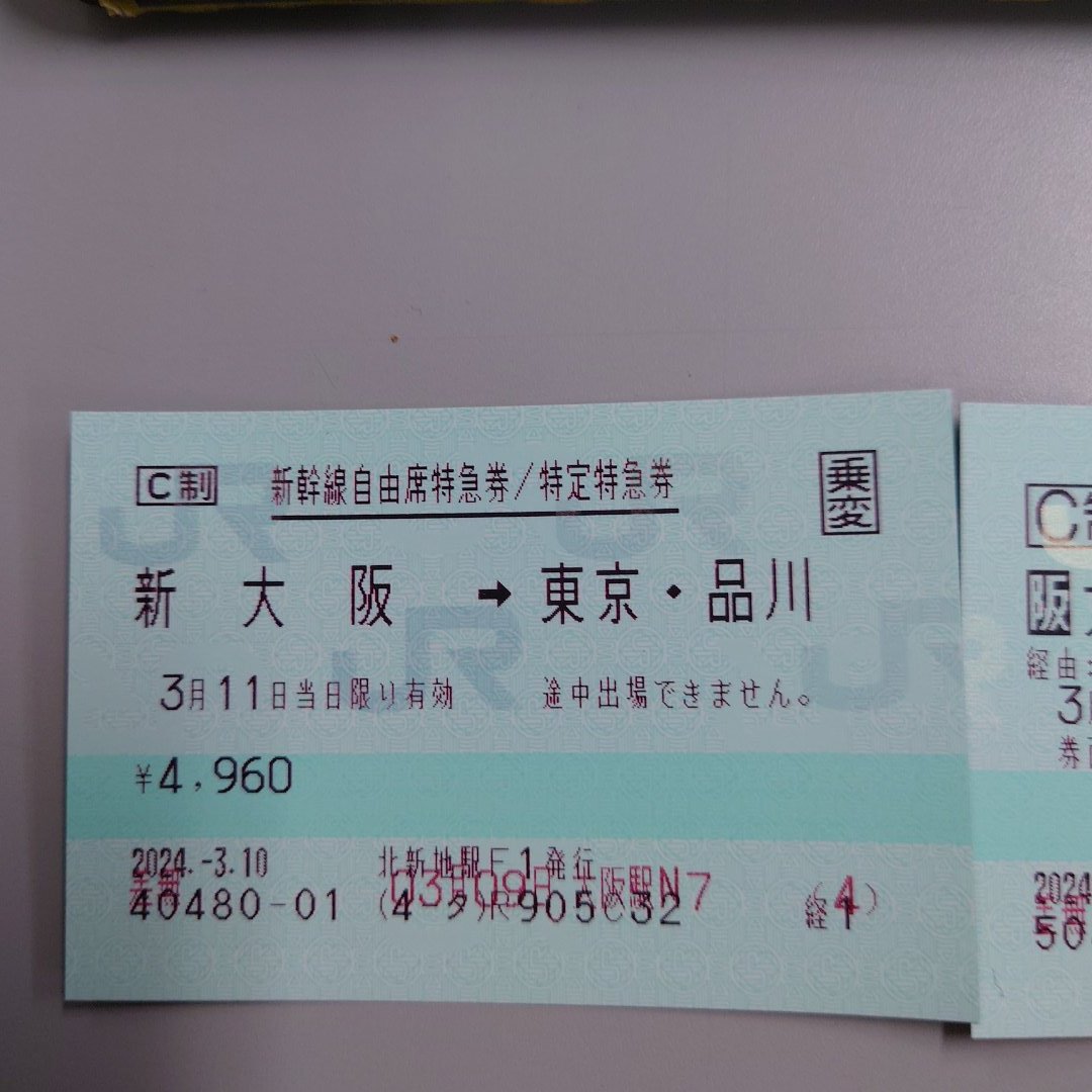 Quickly_yan's tweet photo. https://t.co/UkLJs1By5h