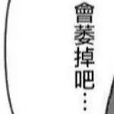 chenyih9831's tweet photo. 今天穿的土土的很安心 https://t.co/BbEhkvjkWr