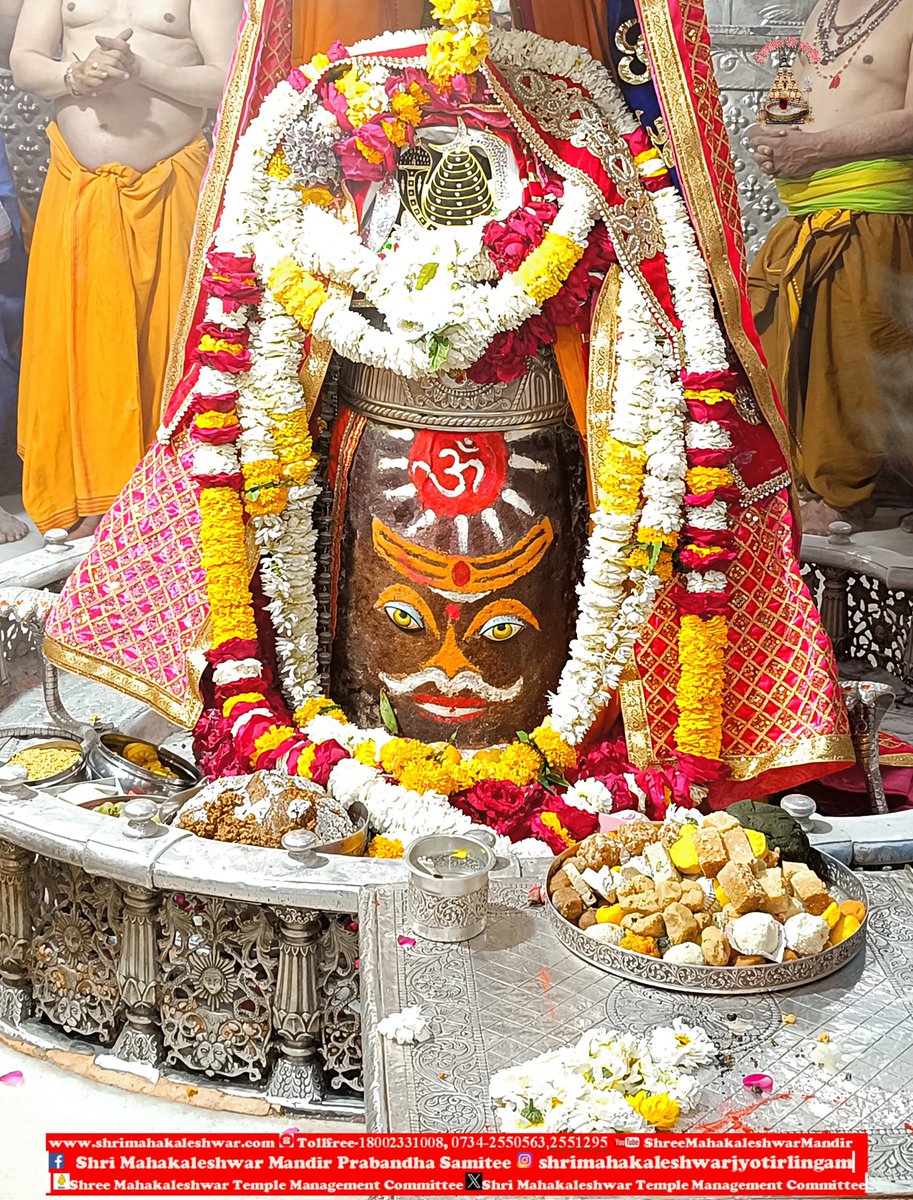 12_jyotirlingam's tweet photo. https://t.co/uKOlBxls1n