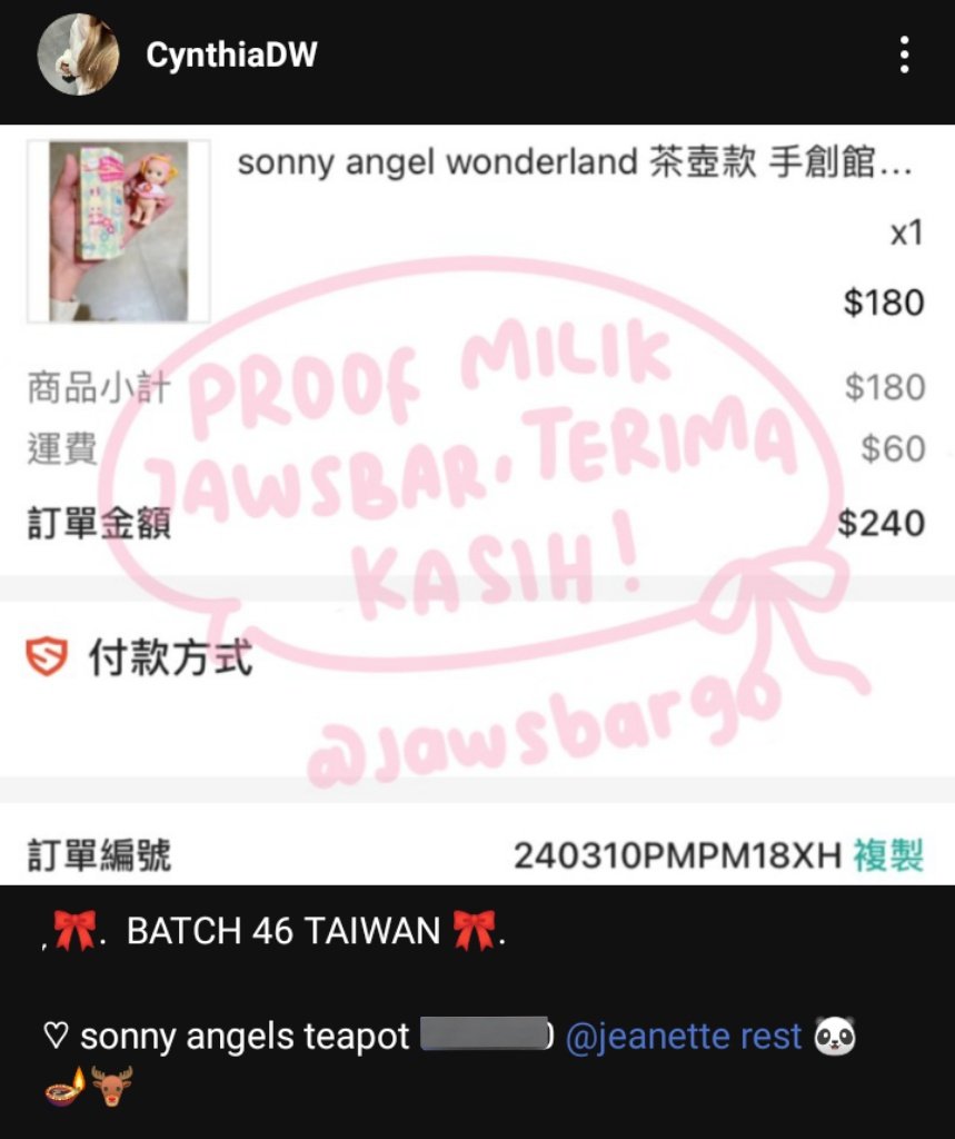໒꒰ྀིᵔ ᵕ ᵔ ꒱ྀི১ 11/3/24 ρ𝗋ᝪ𝗈𝖿 incoming ₊˚⋆
woylah mulangin teapot abangku 🔥🔥 tenks <a href="/renjwinsung/">glicy ฅ^._.^ฅ</a> &amp; go jawa bar <a href="/jawsbargo/">𓇼</a> suda membantuku mulangin teapot asik 🔥🔥🔥🔥🔥🔥🔥
