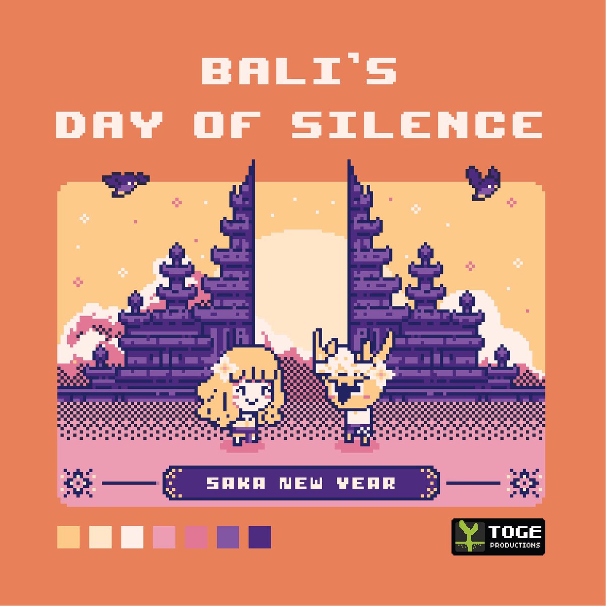 Toge Productions 🌱 tweet media