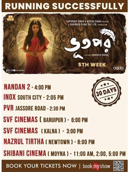 #Bhootpori is now playing at 7 Cinemas [-53.33%] and 9 shows [-59.09%] in its 5th week of theatrical run.
#BhootporiRunningSuccessfully 

Book your tickets now 🔗 in.bookmyshow.com/movies/bhootpo…

#JayaAhsan #RitwickChakraborty #SantilalMukherjee #SurinderFilms
#BhootMorePoriHoi