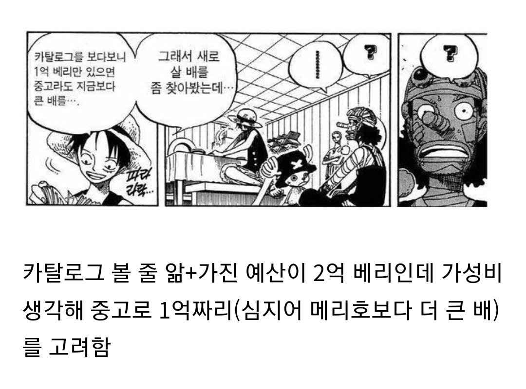 오타쿠 밈 tweet media