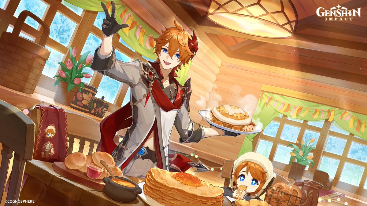 NEW CHILDE OFFICIAL ART