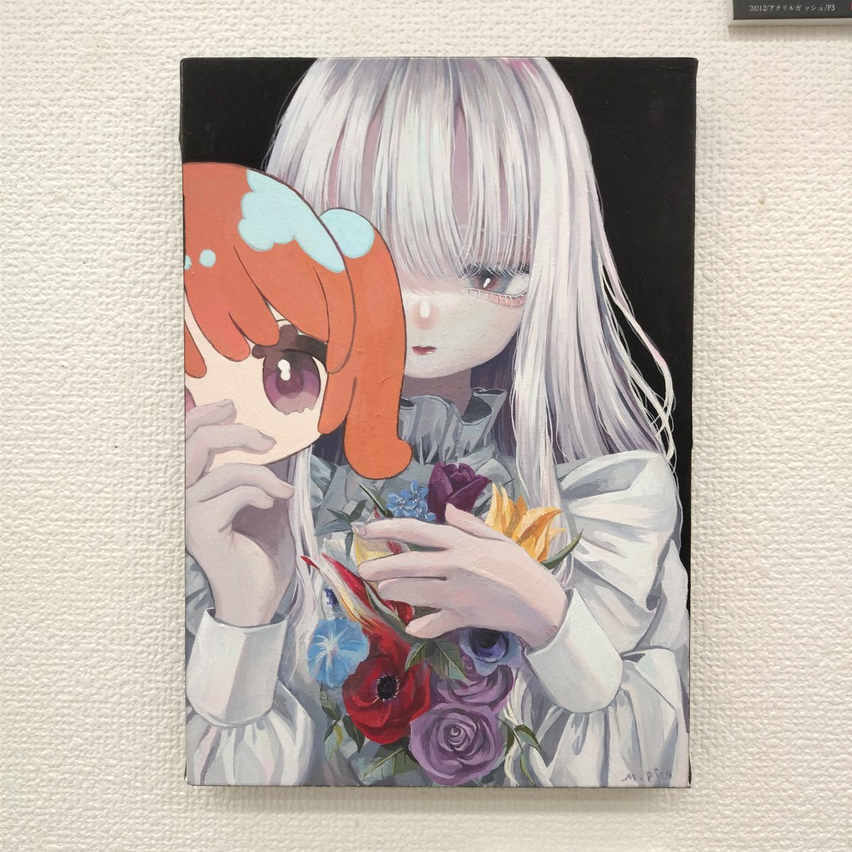 shibatacho's tweet photo. 「梅田小品展2024」より
桃生びこ「心の内は醜く苦しく」
SM、アクリルガッシュ
税込 ¥35,200
作品のお問合せや通販ご希望の方はホームページからお願いいたします。→ https://t.co/Ak1aEzmiqy
#梅田小品展 #art #アート #japanesepainting #oilpainting #acrylicpaint #伊智万莉奈 #OCPOCC #奥野久美子 #交久瀬ノア #川﨑千尋 #川原萌 #木子幸恵 #グランギシメオ #菅野愛沙子 #谷川真紀 #土淵麻衣 #中原実香 #中村藍 #樋口遥陽 #前田彩華 #岬ましろ #桃生ぴこ #百世 #森本ゆい #芝田町画廊 #大阪 #梅田