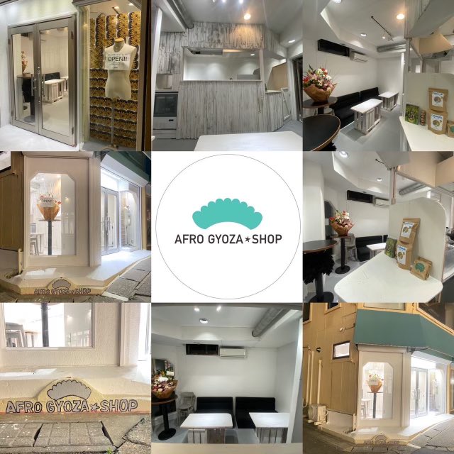 餃子屋っぽくないです