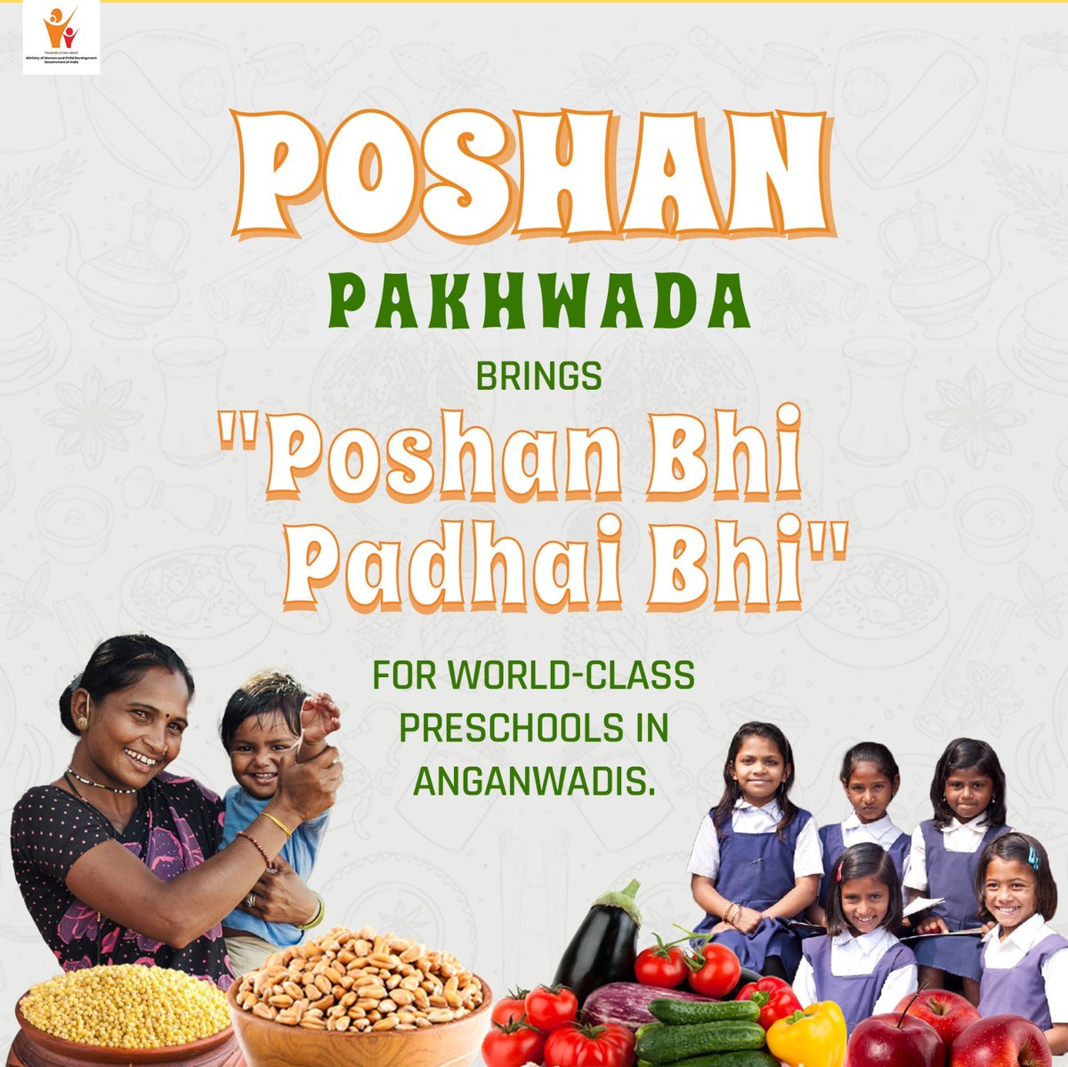 6th Poshan Pakhwada will focus on Poshan Bhi Padhai Bhi which is a path breaking Early Childhood Care & Education (ECCE) program to help India develop one of the world’s largest, universal, high-quality pre-school network at Anganwadi Centers. 
.
#पोषणकामहत्व
#poshanpakhwada2024