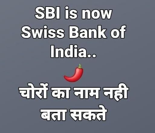 MabrinB's tweet photo. #ElectoralBonds 
Facts shoved under the carpet to protect just ONE Man...
False promises never fulfilled.
#Jumlaa Sarkar! https://t.co/gbhk16uOxm