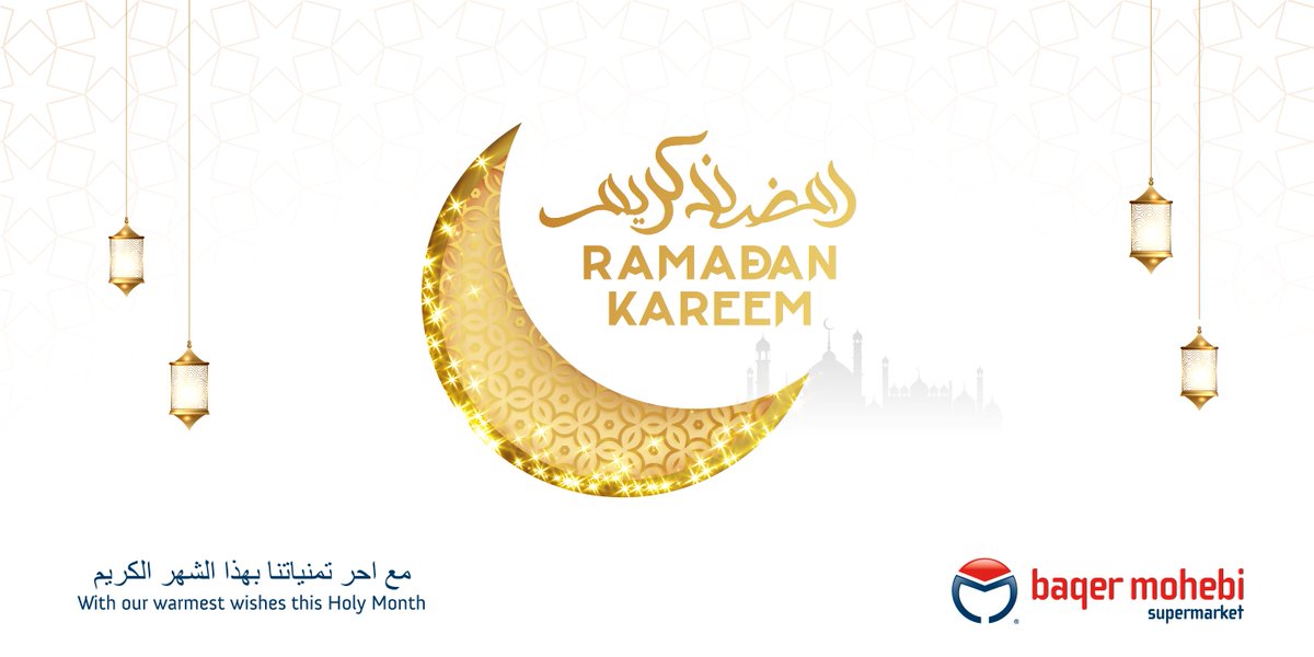 BM_Smkt's tweet photo. With our warmest wishes this Holy Month.
Ramadan Kareem. https://t.co/Jyc0tIicqS