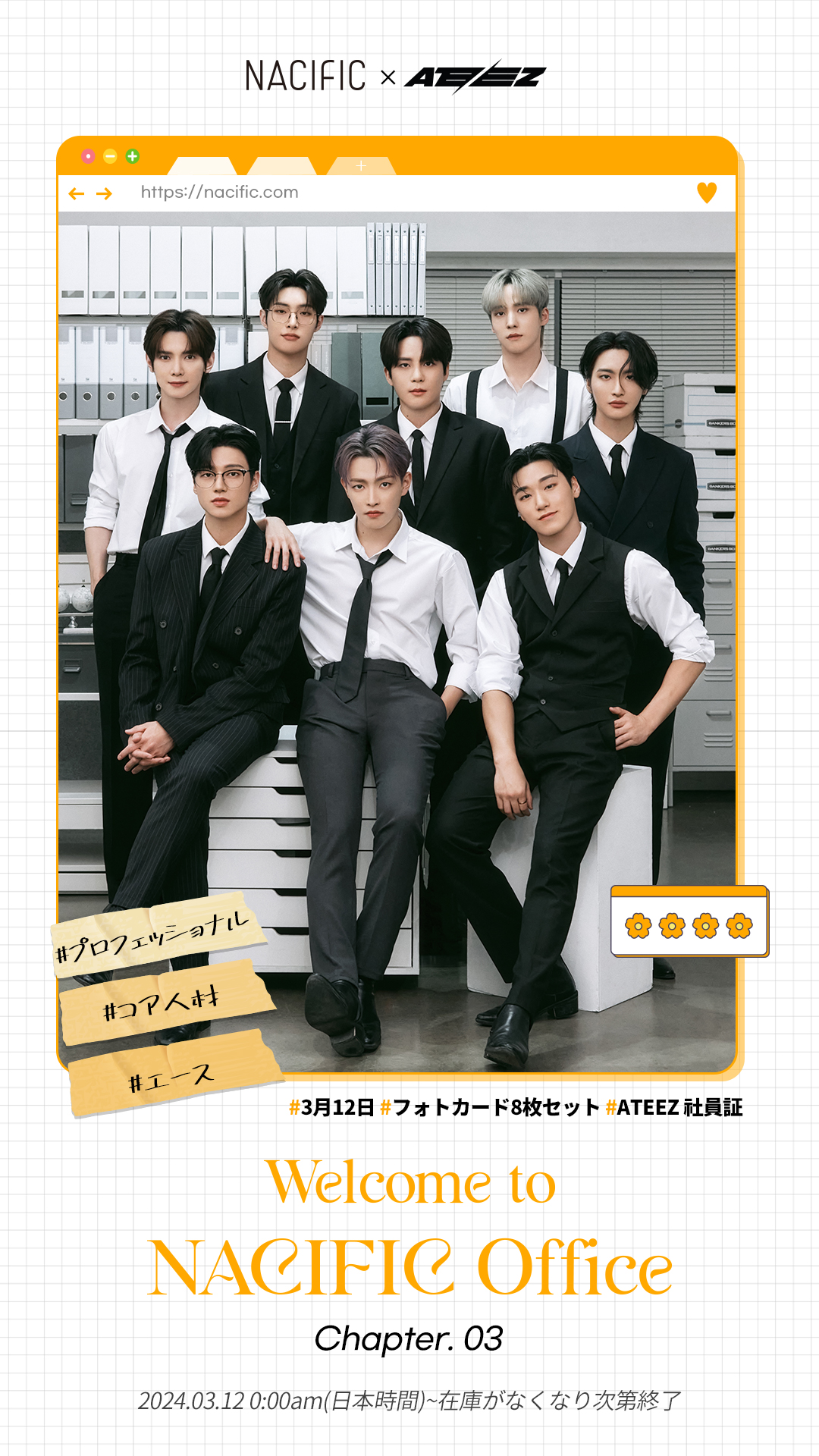 NACIFIC JAPAN🇯🇵 on X: 