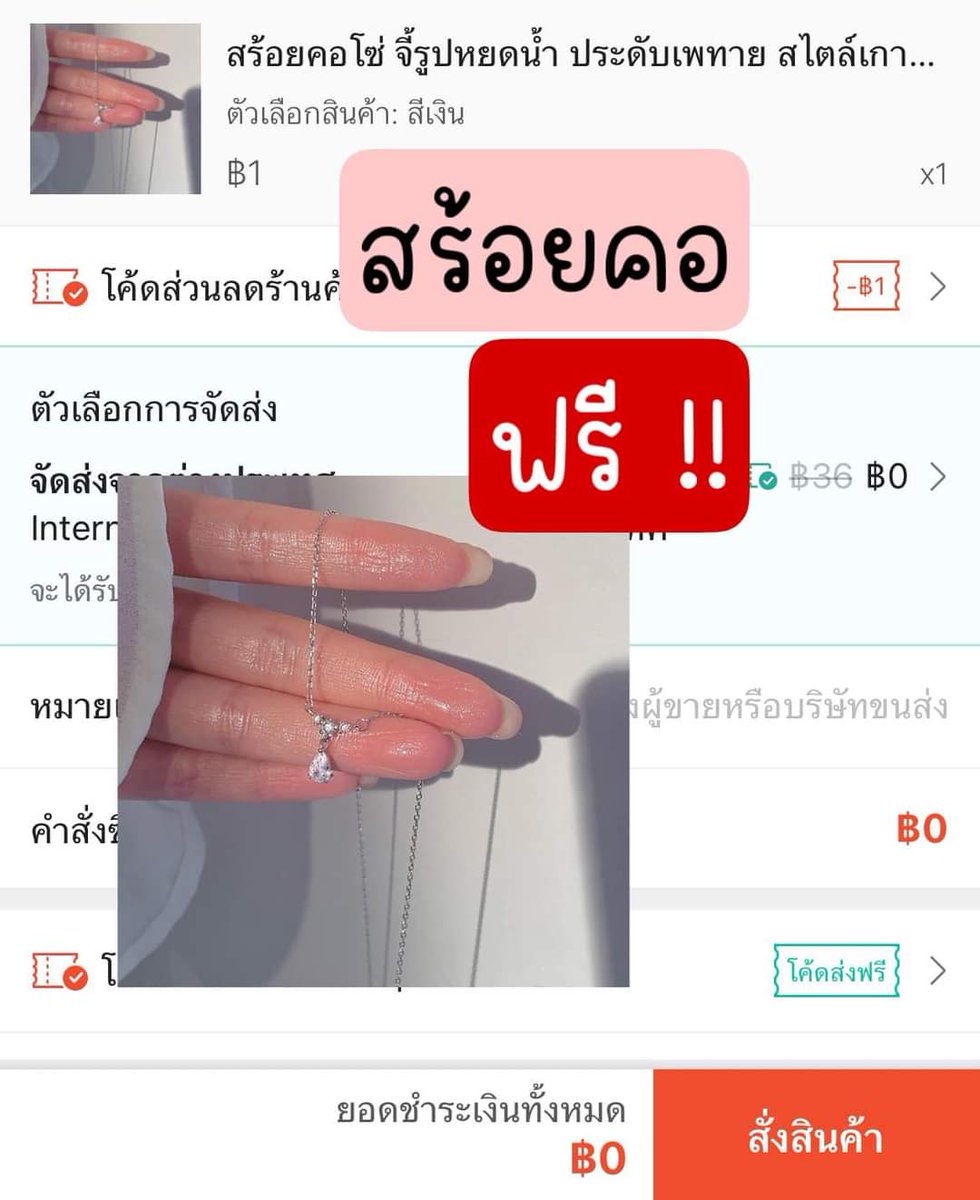 MeetenShow tweet picture