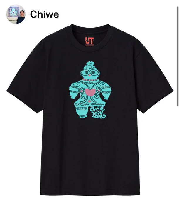 あたらしいTシャツ、つくりましたこれ白でも黒でもいいなぁ。白と黒どっちを注文しようか悩む…うーんどうしよ 