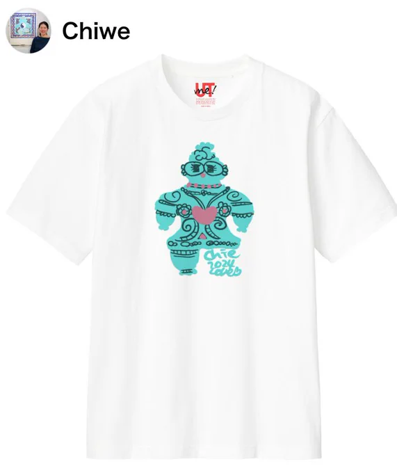 あたらしいTシャツ、つくりましたこれ白でも黒でもいいなぁ。白と黒どっちを注文しようか悩む…うーんどうしよ 