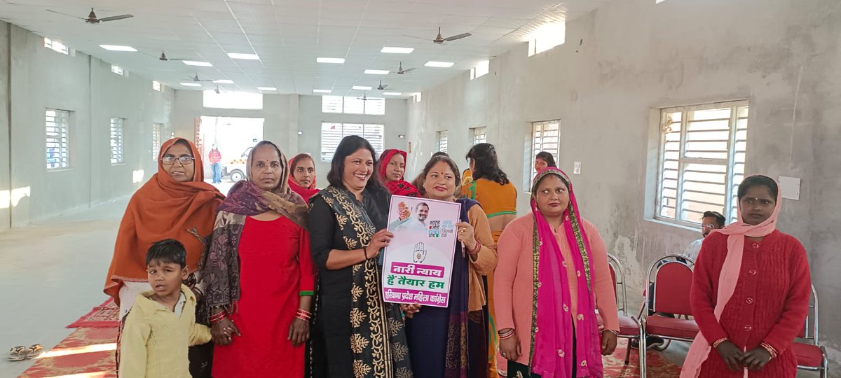 HaryanaPMC's tweet photo. @MahilaCongress की राष्ट्रीय अध्यक्ष @LambaAlka
जी  #HaryanaPMC ऑब्जर्वर #ShivaniThapliyalMishra जी व HPMC अध्यक्ष @SudhaHpmc जी दिशा निर्देशअनुसार #Kurukshetra में शहरी जिला अध्यक्ष निशि गुप्ता ने #नारी_न्याय_सम्मान_समारोह किया https://t.co/IxDFM5TOih